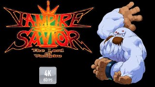 Arcade Vampire savior The lord of vampire Sasquatch