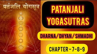 Yoga Sutra/ Patanjali's Yoga Sutra Talk | Why do we practice yoga? To avoid future suffering. #day5