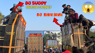 Kumari Damp (Purulia)Big competition 1st January Dj Sujoy Vs Dj Bhai Bhai 🔥 🔥...