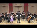 제7회 라이징 스타 콘서트 w. a. mozart violin concerto no. 4 in d major k. 218