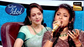 'Tune O Rangile' पर Arunita की Perfect Singing से Impress हुई Hema Ji | Indian Idol 12| Full Episode