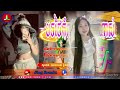 🔴បទល្បីក្នុង tik tok 🎬រីមុិច 2025 បទក្លឹបថៃកំពុងល្បីខ្លាំងណាស់ u0026រីមិច 2025 🔥🎬 🎵 best remix