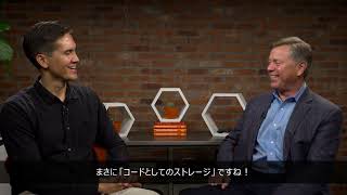 Pure Storage 新製品発表イベント Pure//Launch より ― FlashArray//XL、Fusion