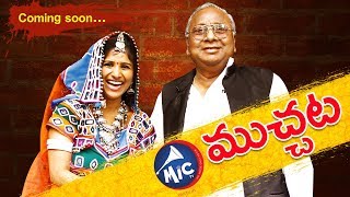 Muchata  with Hanmanthrao || Congress Leader || Promo || mictv ||