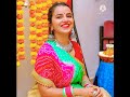 Bhavini Purohit haldi (wedding) pic #short #youtubeshort