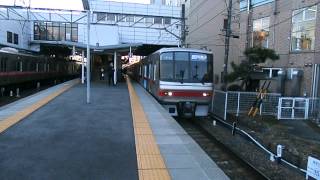 名鉄犬山駅急行新鵜沼行き（アナと雪の女王ラッピング電車）出発