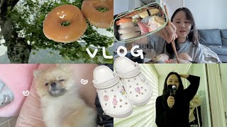 VLOG 간만에 GRWM | 운동하고 에너지 충전〰️김치찜, 바지락칼국수, 초밥 |  개봉하자마자 달려가서 본 인어공주🐠 | 수친 사귄 썰