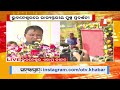 state level flower exhibition in bhubaneswar odisha cm mohan majhi s address