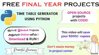 FREE TIMETABLE GENERATE USING PYTHON PROJECT WITH CODE ✅ | FREE PYTHON PROJECT WITH CODE