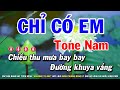 Karaoke Chỉ Có Em - Tone Nam | Nhạc Sống Cha Cha Tú Anh