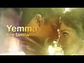 Vanamagan - Yemma Yea Alagamma Lyric| Jayam Ravi | Harris Jayaraj