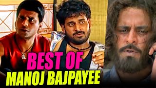 Best Of Manoj Bajpayee | All Best Performance | Satya, Hanan, Inteqam: The Perfect Game