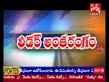 satya news telangana karnati vidyasagar trs state leader