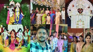 নবদ্বীপের বিখ্যাত রাস পূর্ণিমা ।।🦚🌼💜#rashpurnima #bengalivlog #festival