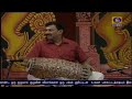 manakkal s rangarajan podhigai tv 23 11 2020 10 00 am