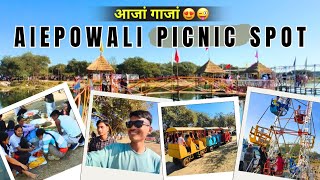 Aiepowali Picnic Spot😍| आइफ'आलिआव लावखार-ओंखाम जाहैनाय | New Year's Picnic at Aipoali | @KsVlogs-yt