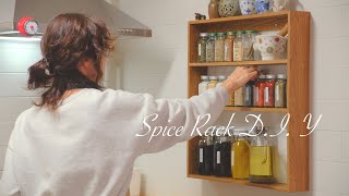 Made a Spice Rack / DIY Wooden Wall Shelf / Basque Cheesecake 🍰