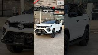 ลีดเดอร์ 2.4 แต่งจีอาร์ #เซลล์นุ #fortuner #toyota #โตโยต้าป้ายแดง