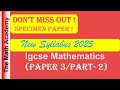 Specimen Paper /2025 /0580/03/Worked Solutions/IGCSE Maths Paper/Paper 3-Part 2