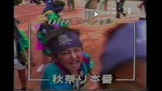 鴻八幡宮チビッコ山車ばやし_奥-1982_昭和57年10月09～10日-OHK岡山放送