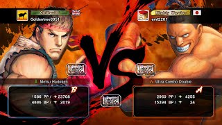 [USF4] Goldentree8951 (Ryu) vs. emf2201 (DeeJay) [Ranked Match]