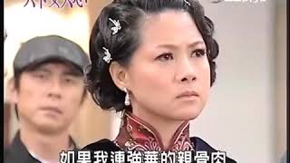 150.天下女人心 part5