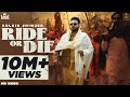 Ride Or Die | Kulbir Jhinjer | Deep Jandu | Gold Media | Leaf Records | Latest Punjabi Songs 2021