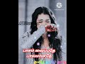 ஓ. நெஞ்சே மறவாதே tamil status videos தமிழ் தமிழ் தமிழ்