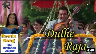 Dulhe Raja [Full Song]"Hum Kisise Kum Nahin Ft Sanjay Dutt, Aishwarya Rai Dj krrishna jaipur D K J