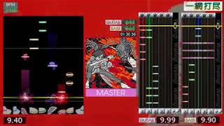 GITADORA / 一網打尽 - MASTER (GuitarFreaks V4 \u0026 DrumMania V4)