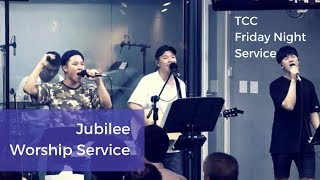 [다윗의 영성4-다윗의 장막의 영] 박호종 목사 2018.8.31 Jubilee Worship