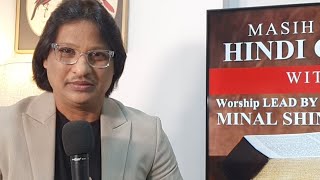 MMB HINDI ONLINE CHURCH (Episode no 21)