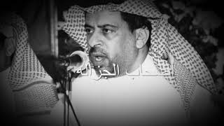 الشاعر #لافي_الغيداني