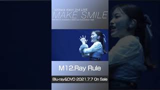 石原夏織 2nd LIVE『MAKE SMILE』M12.Ray Rule #Shorts