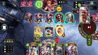 Shadowverse | 當環境給你血鬼 | #天象樂土 #無限制