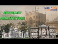 What is Brutalist Architecture? | In-Depth Explanation | Top Faculty | Sosin IAS Academy Hyderabad |