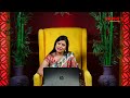 brisha rashi বৃষ রাশি ২০২৫ বদলে যাবে আপনার জীবন a life changing 2025 taurus horoscope taurus