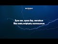 Қазыбек Құрайыш Әке туралы жыр lyrics сөздері ost Әкеге апарар жол