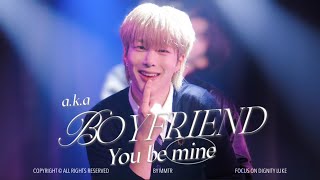 241220 디그니티 루크(DIGNITY LUKE) 직캠 Fancam - Boyfriend 4K