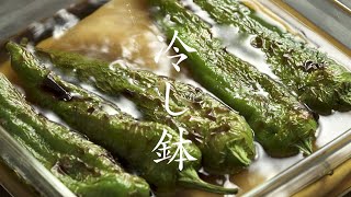 【明寂】冷し鉢 / Assorted five different colors summer vegetables cooked with five different ways.