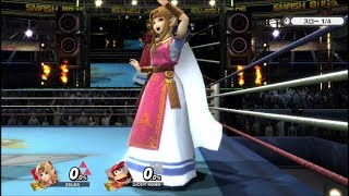 スマブラSP　ゼルダ　Z軸バグモーション鑑賞　トレーニングver