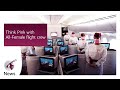 Think Pink with an all-female crew flight onboard the Boeing 787 Dreamliner | Qatar Airways
