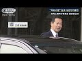 公明代表は新提案に反対姿勢…“年収の壁”自民160万円提示　与党と維新が急接近？【報道ステーション】 2025年2月18日