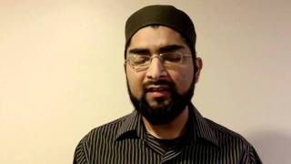 Learn Maqam Bayati - Quran Recitation