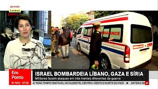 Cecília Malan - Israel bombardeia Líbano, Gaza e Síria