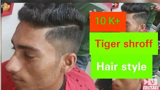 Tiger shroff  fan Baaghi 2 new hair style 2018