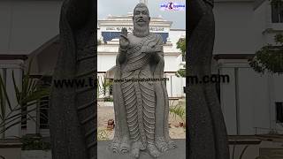 திருச்சியில் மிக பிரம்மாண்டமான உயரத்தில் திருவள்ளுவர் சிலை:-