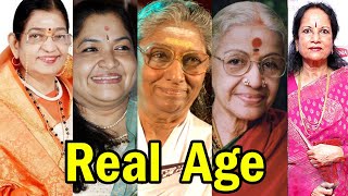 Real age of Popular female playback singers | celebrity Female singers of south cinema | chitra