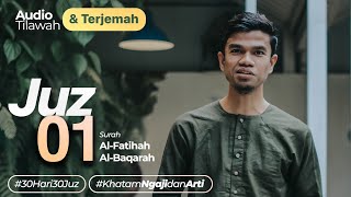 JUZ 1 + AUDIO TERJEMAH INDONESIA - Muzammil Hasballah