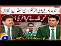 Arshad Nadeem rejected the Big Offer! - Shocking Revelation - Hamid Mir - Capital Talk - Geo News